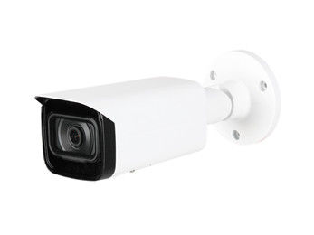 IPC-HFW5241T-SE AI Camera